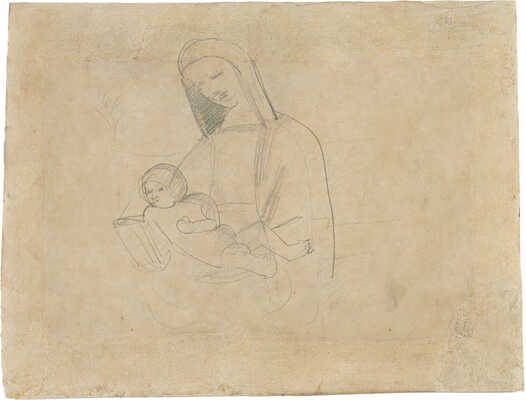 Кузнецов Павел Варфоломеевич. Мадонна с младенцем